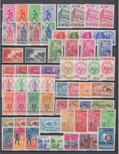 South Vietnam 1951-1975 100% Complete Collection include Unissued MNH Luxe