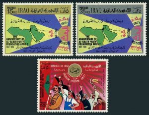 Iraq 544-546,546a,MNH.Michel 601-603 Bl.18. Al-Baath Party,23,1970.Map,Slogans.