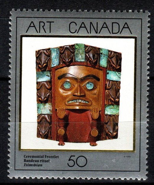 Canada #1241 MNH (SU8619)