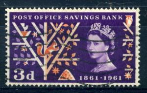 Great Britain - Elizabeth II - Scott #380 - Used