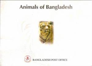 Bangladesh 1974-77 Bengal Tiger Deer Bear Leopard Elephant Bison Wildlife Ani...