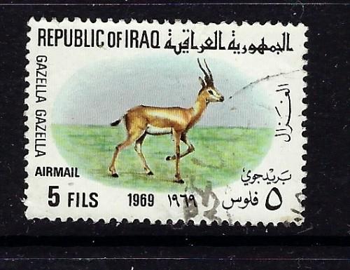 Iraq C29 Used 1969 issue