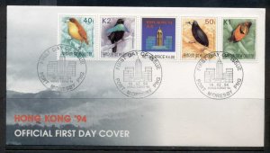 PNG 1994 Birds, Hong Kong str + label FDC