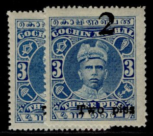 INDIAN STATES - Cochin GV SG48 + 48b, 2p on 3p PERF VARIETIES, NH MINT. Cat £28.