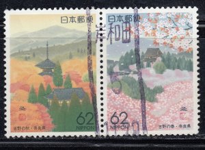 Japan 1991 Sc#Z115-116 Yoshino - Mountain, Temple, Building and Blossom Used