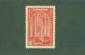 CANADA 241 MNH CV$ 13.00 BIN$ 7.50