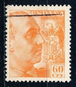 Spain #700a Single Used