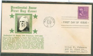 US 824 1938 19c Rutherford B. Hayes 9single) part of the Presidential (prexy) series on an addressed (label) FDC with a Crosby p