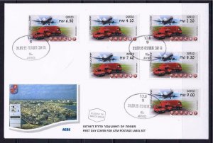 ISRAEL 2015 STAMPS INBAR NEW ATM MACHINE SET 920 ACRE AKKO  LABEL FDC VEHICLES