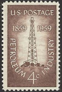 # 1134 MINT NEVER HINGED PETROLIUM INDUSTRY