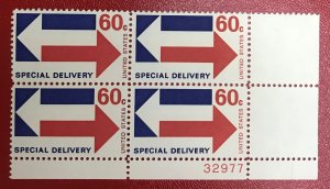 1971 US Scott E23 MNH Plate Block 60 cents Arrows Special Delivery Lot 1048