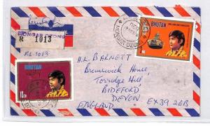 BQ16 Airmail Covers 1978 BHUTAN *Monger Dzong* Registered Franking Both Sides