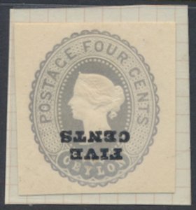 Ceylon QV Embossed postal stationery Mint see details & scans 