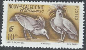 DYNAMITE Stamps: New Caledonia Scott #276  UNUSED