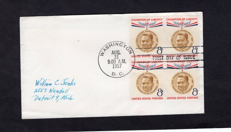 1096 Magsaysay, blk/4 FDC addressed