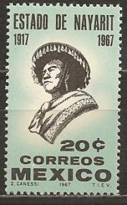 Mexico #978 Mint Never Hinged F-VF  (ST1284)  