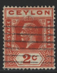Ceylon Sc#226 Used SG344
