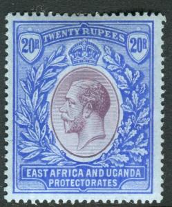 EAST AFRICA & UGANDA-1918 20r Purple & Blue Blue.  A mounted mint example Sg 60
