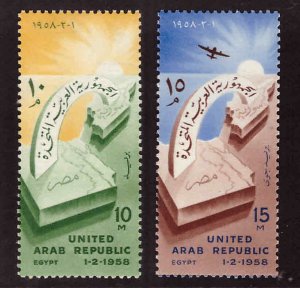 EGYPT Scott 436, C90 MNH** stamps