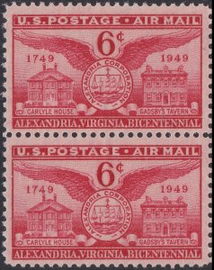 US C40 Airmail Alexandria Virginia 6c vert pair (2 stamps) MNH 1949