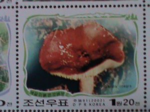 ​KOREA-2002 SC#4192-LOVELY MUSHROOMS MNH SET VERY FINE-HARD TO FIND-LAST ONE