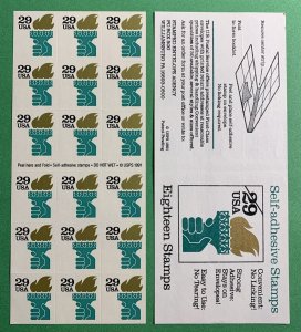 1991 Liberty Torch ATM Sc 2531Ae pane of 18 with design backing