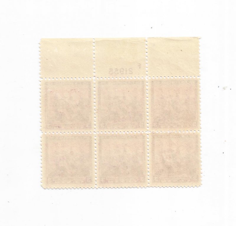 US SCOTT# 836, PLATE BLOCK OF 6, MNH,OG