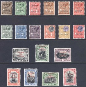 Malta 1928 1/4d-10/- Pict Opts SG 174-192 Scott 148-166 LMM/MLH Cat £200($280)