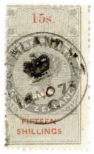 (I.B) New Zealand Revenue : Stamp Duty 15/- (1867) inverted watermark