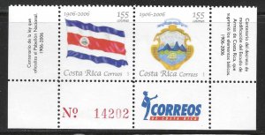 COSTA RICA  # SC 597  MNH