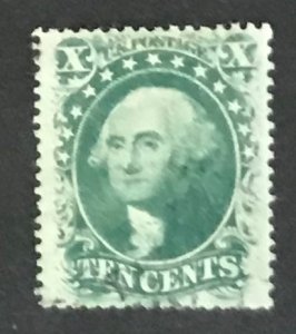 1859 Sc. 35, Type V, used XF, light face-free cancel