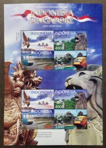 Indonesia Singapore Joint Issue Tourist Attractions 2009 Train (sheetlet) MNH
