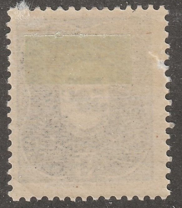 Cameroun, stamp, Scott#j26,  mint, hinged,  50c, Postage due