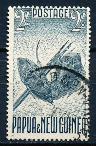 Papua New Guinea #133 Single Used