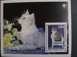 TURKMENISTAN-LOVELY BEAUTIFUL CAT- WITH SCOUT LOCO-MNH -S/S VERY FINE