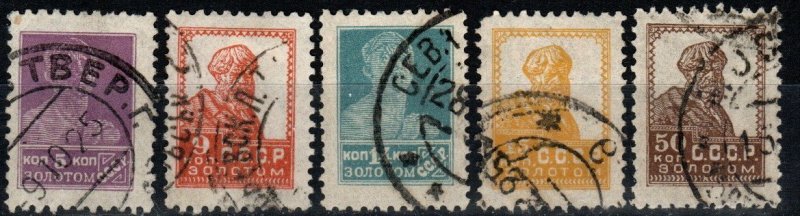 Russia #280a, 284a, 286a, 287a, 289a  F-VF Used CV $6.50 (X6148)