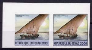 Chad 1984 Mi#1062B African Ships Voilier Single PAIR IMPERFORATED