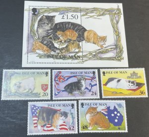 ISLE OF MAN # 672-677-MINT/NEVER HINGED-COMPLETE SET & SOUVENIR SHEET--1996