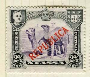 PORTUGUESE NYASSA; Early 1911 Republica Camel issue fine Mint hinged 2.5r.