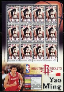 SIERRA LEONE YAO MING BASKETBALL  SHEET  OF TWELVE  MINT NH