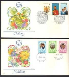 UK GB BRITISH COMM 1970-80s COLLECTION OF ROYALTY FDCs ALL DIFFERENT COUNTRIES