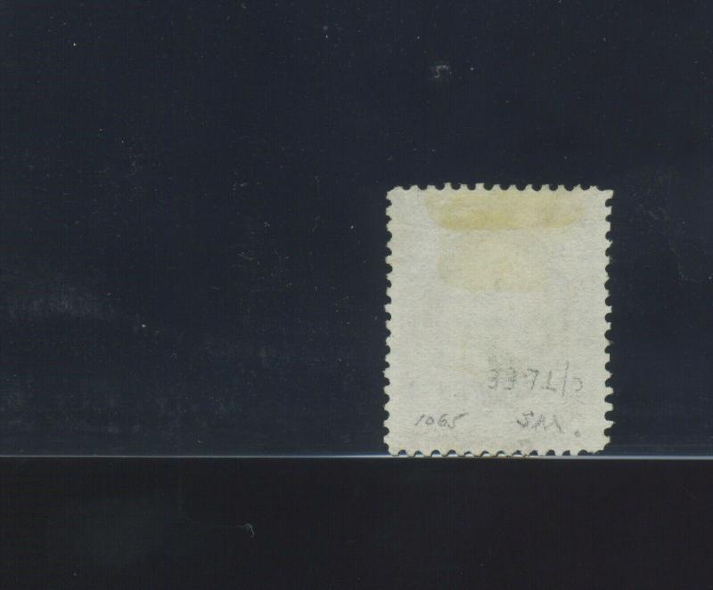 Scott #O25Sa Official SEPCIMEN Printing ERROR Specimen Stamp (Stock #O25S-Sep)