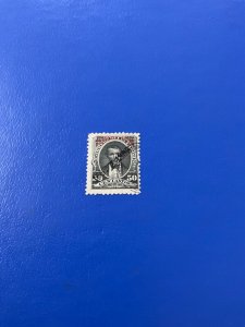 Stamps Ecuador Scott 069 used