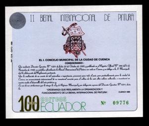 Ecuador # 1205 Mint!