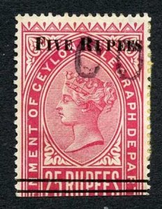 Ceylon Telegraph SGT125 5r on 25r Carmine only 5200 printed Cat 11 pounds