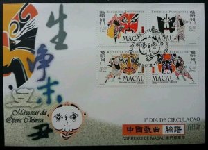 *FREE SHIP Macau Macao Chinese Opera 1998 Mask Culture Art (stamp FDC)