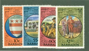 BARBADOS 594-7 MH BIN$ 2.25