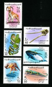 Libya Stamps # 613-17 VF Scarce set OG LH