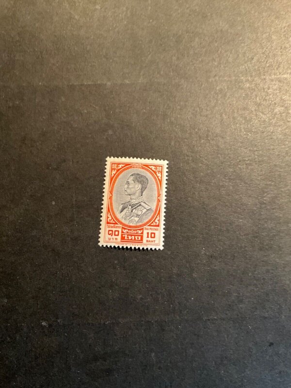 Stamps Thailand Scott #360 hinged