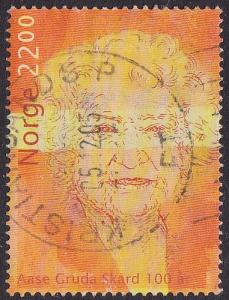 Norway 2005 SG1559 Used